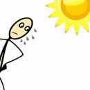 스타한의원 이미지