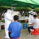 옥천보건지소 이미지