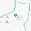 생림종합정비 이미지