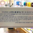 이담약국 이미지