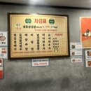 뒷고기회관 - 사상구 사상로212번길 13 | 통영 냉삼,모둠뒷고기,껍데기맛집 [냉삼회관] 솔직후기