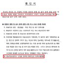 디엔에이씨 이미지