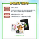 세정거제지점