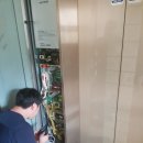 한영리프트 이미지