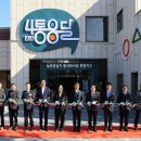 성산2길 이미지