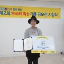 봄쏘잉 이미지