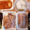 진영보쌈 왕족발 이미지