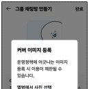 디지털정보도서관 이미지