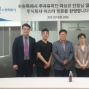 광교기업㈜ 경기경제신문
