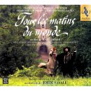 아침의 클래식 음악 산책 이미지