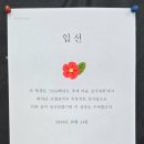 홍익아틀리에미술학원