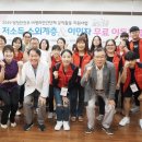 번동5단지종합사회복지관 이미지