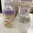 위드퍼플 | 모윰 8월 젖병 무료체험 당첨!!🍼 PPSU 올인원 젖병 170ml 위드캣에디션 (퍼플) 후기