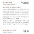 이레문화사
