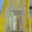 선강약국 이미지