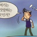 셀프 만삭사진 - 셀프사진관 모노크롬스튜디오 다산점