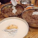 전주송원초등학교 | 전주로컬 메밀소바맛집 와룡소바 국내산콩국수도 최고 현지인맛집