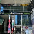 신데렐라가되는시간 | 고아라 헤어케어 신데렐라 클리닉 솔직 후기 강남역 미용실