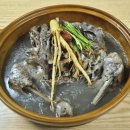 삼례토종닭 이미지