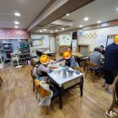 해물나라찜마을 이미지
