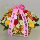 1004꽃집 이미지