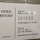 길주로121번길 이미지
