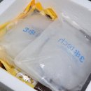 등심이네왕돈가스 | 냉동 돈까스 노랑 등심 치즈 왕 돈까스 솔직 후기