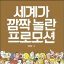 김앤도