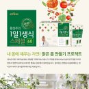 청신패밀리 이미지