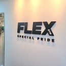 플렉스짐 이미지