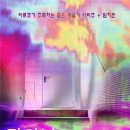 충무슈퍼 - 사상구 | 충무슈퍼