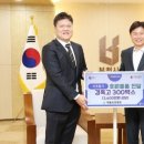 해올요양병원 이미지