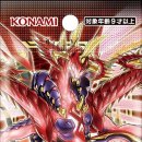 부케팔로스 이미지