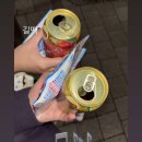 요코하마!!