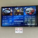 화진 곰탕 이미지