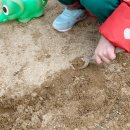 부산대부설어린이집 이미지