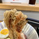 누들킹롯데마트