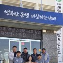 남해-300 이미지