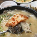 신토리신창순대뼈해장국 | 목포 아재 맛집 신토리 신창순대 뼈해장국 순댓국 목포항 국제여객터미널 근처 국밥