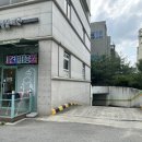 별빛 애견호텔 이미지