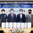 주식회사 서장 이미지