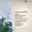 서울미소그린치과의원 네이버블로그