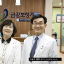 세계보청기 성남분당본점 이미지