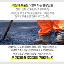 풍동메디칼약국 이미지