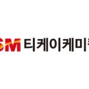 (주)성우이앤씨 네이버블로그