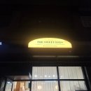 더스윗 | 당산 두바이쫀득쿠키 맛집 배달 후기 :: 더 스윗데이즈