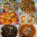 화공 - 남구 삼산로317번길 28-1 | 울산 장현동 맛집 | 화공 본점 - 가족 외식 중식 코스요리 A코스 중식당 추천 후기