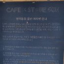 레이크펫스튜디오 이미지