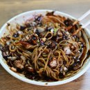 일억반점 이미지