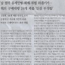 나라플랫폼 이미지